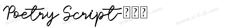 Poetry Script字体转换